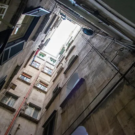 Domus Anticaglia By Domusextra アパート ナポリ