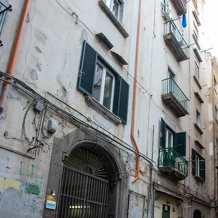 Domus Anticaglia By Domusextra Apartment *